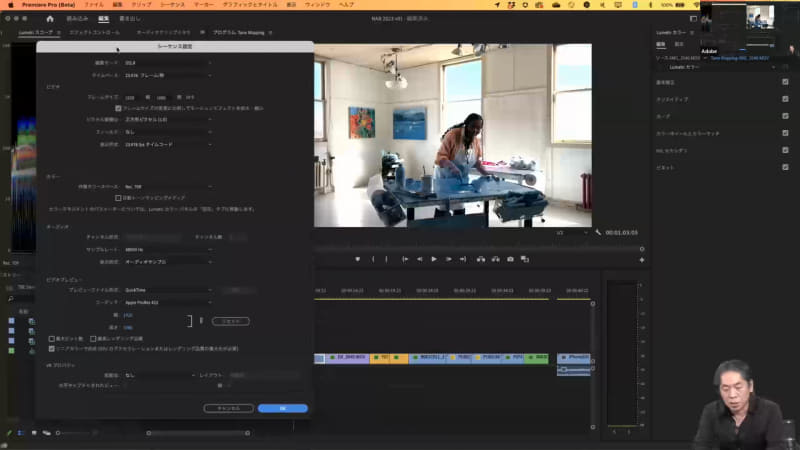 自動トーンマッピングを有効にすると……