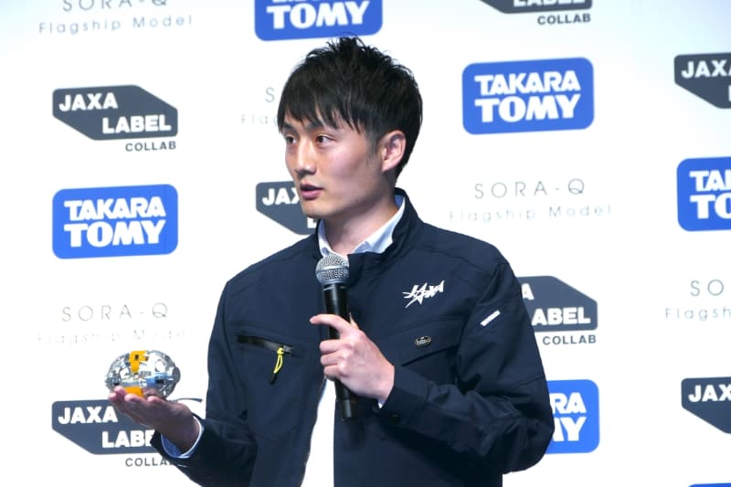 JAXA宇宙探査イノベーションハブ 研究開発員 平野大地氏