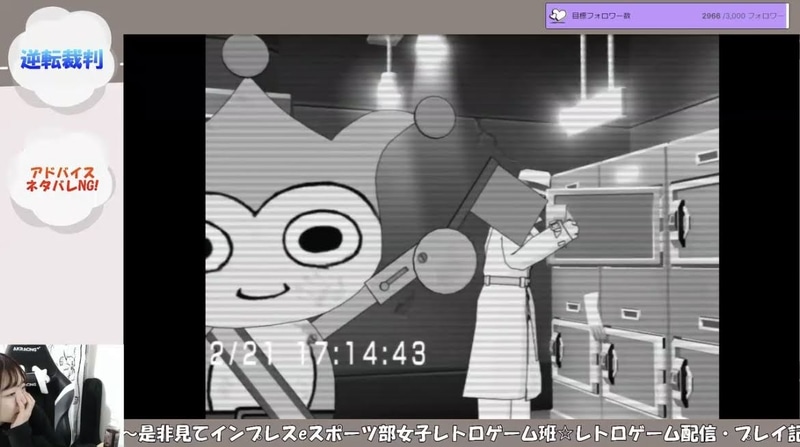 このゲーム、本当に細かくよくできているなぁ～