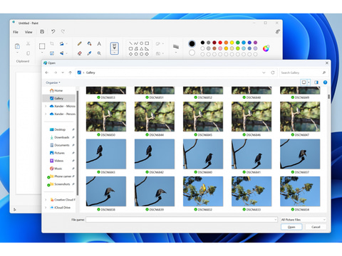 エクスプローラーに写真アプリっぽく一覧表示できる機能。Windows 11