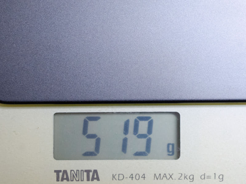 重量は実測で512g