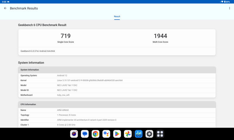 GeekBench 6(Single-core / Multi-core)。スコアはそれぞれ719 / 1,944(上位モデルは978 / 3,089)
