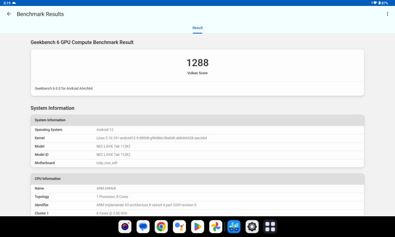 Geekbench 6のVulkanは1,288(同4,330)