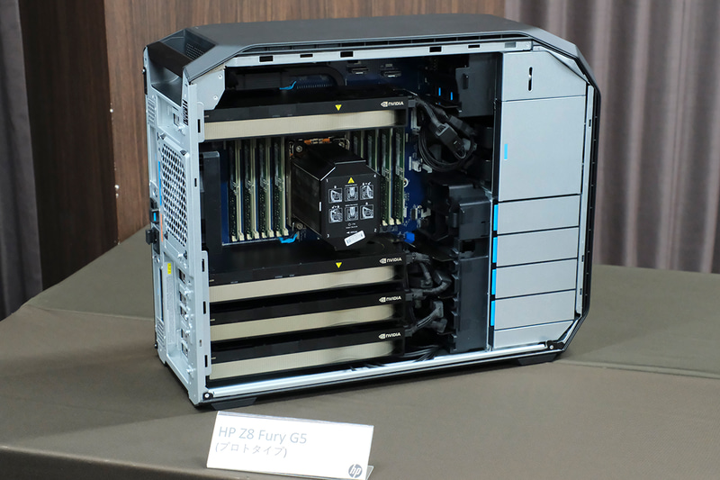 Z8 Fury G5のプロトタイプ