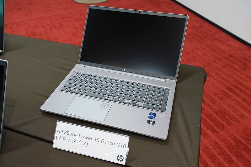 ZBook Power 15.6inch G10(プロトタイプ)