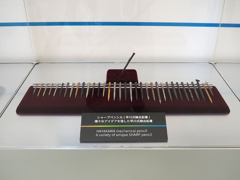 早川式操出鉛筆こと、シャープペンシル