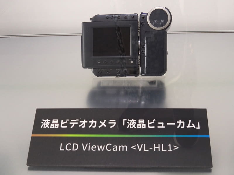 液晶ビデオカメラ「液晶ビューカム」