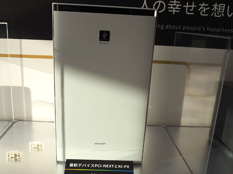 最新デバイスPCI-NEXTとKI-PX