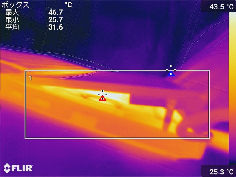 セカンドディスプレイ下の冷却ファン付近の最大温度は46.7℃