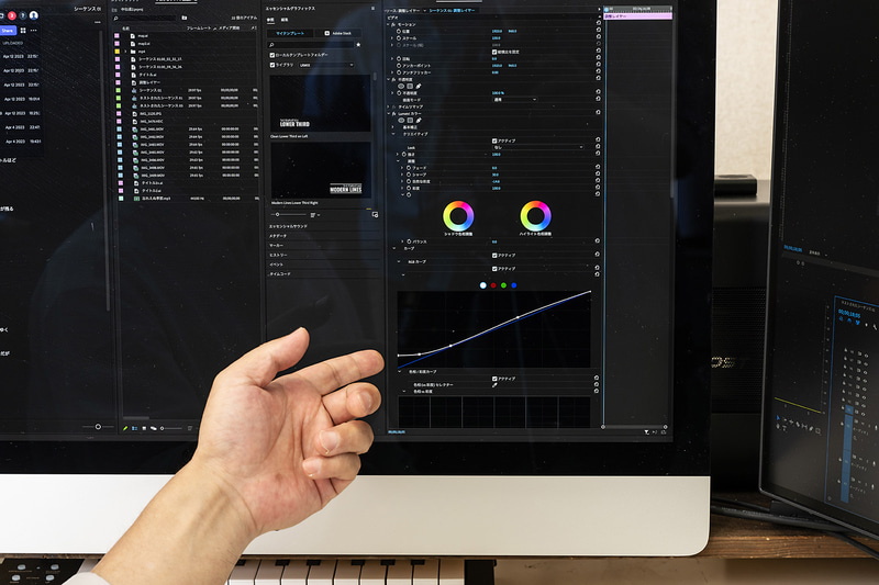 暗い部分をわずかに持ち上げたカーブ通りの「黒」を再現できる性能を「PD3220U」は持っている