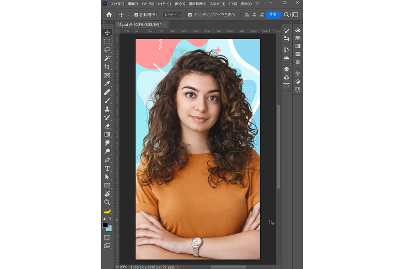最後にOKをクリックしたら完成です。