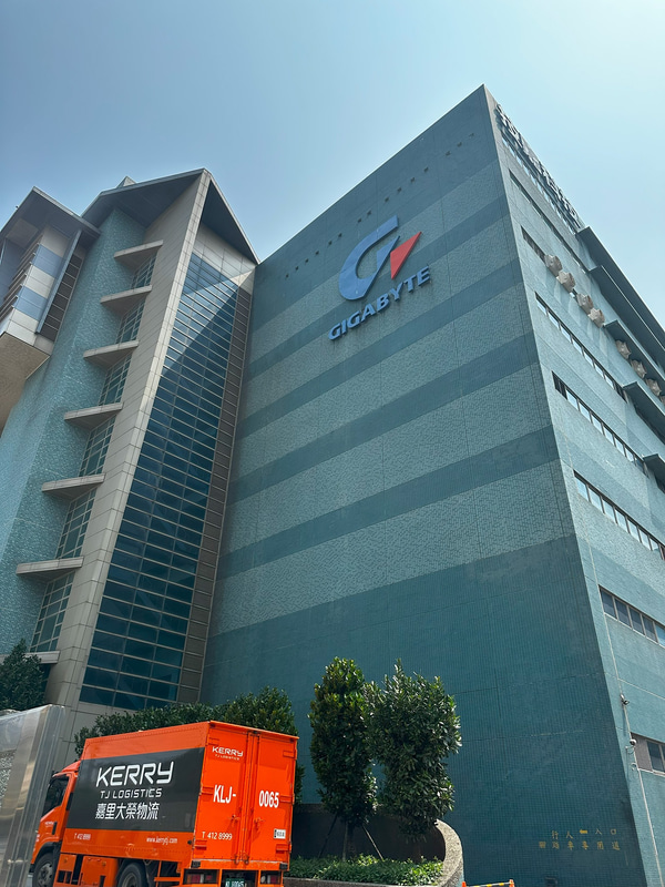 台湾桃園市にある南平工場