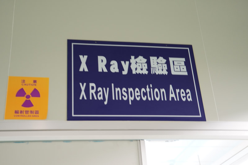 ハンダの状態をX線で検査する機械。最新のもので3次元解析できる