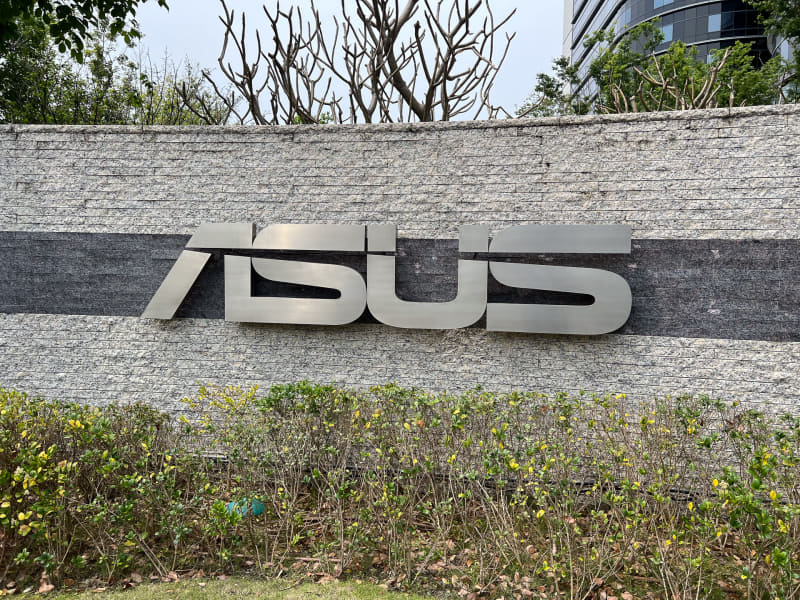 ASUSの2019年から使用されている本社「LiGong Building」