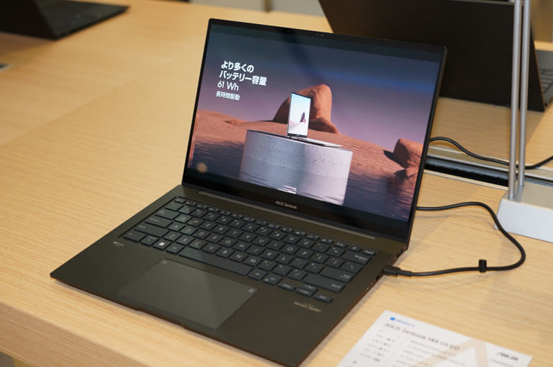 Zenbook Pro 14 Duo OLED