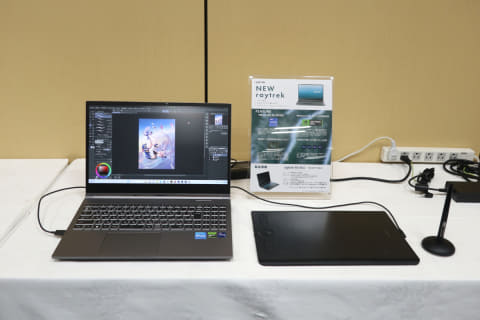 ジャンク raytrek R5-RL6 i7 13700HX RTX4060 ジャンク raytrek R5-RL6 i7 13700HX RTX4060 - メルカリ