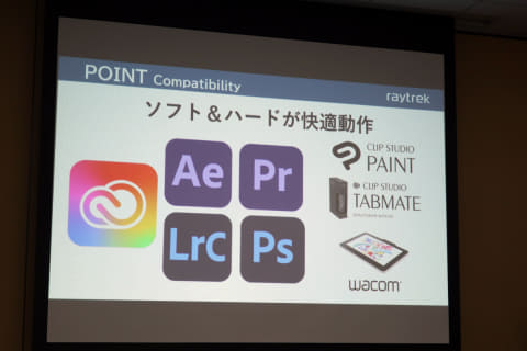 Core i7-13700HXとRTX 4060を搭載し、液体金属も採用のクリエイター