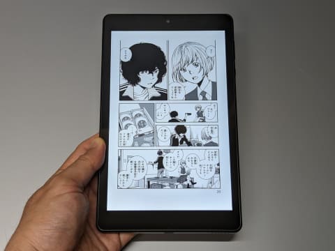山口真弘の電子書籍タッチアンドトライ】8型フルHDながら2万円台を実現