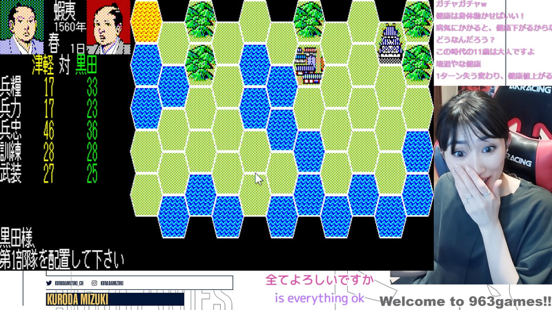 津軽が速攻で攻めてくる