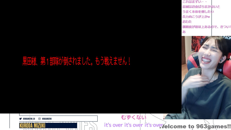 2ターン目でゲームオーバー