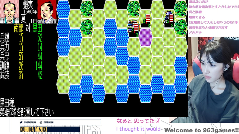 またも攻め入られる蝦夷