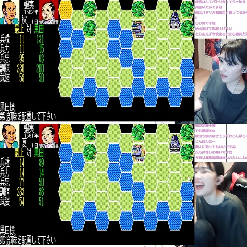 何度も攻められつ図けることn回