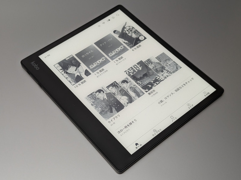 反転させてベゼルに厚みのある側を反対側にすることもできる。ちなみにベゼルが厚い側はボディ自体も反対側に比べて厚みがある