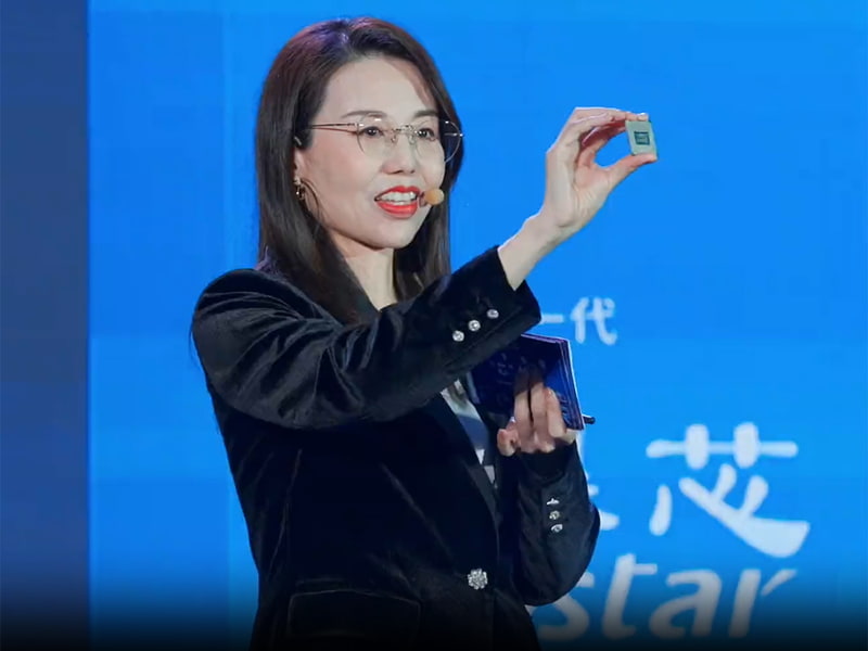 ビデオ内ではパッケージ裏面も公開しているが、この解像度でパッケージを推測するのは困難だ