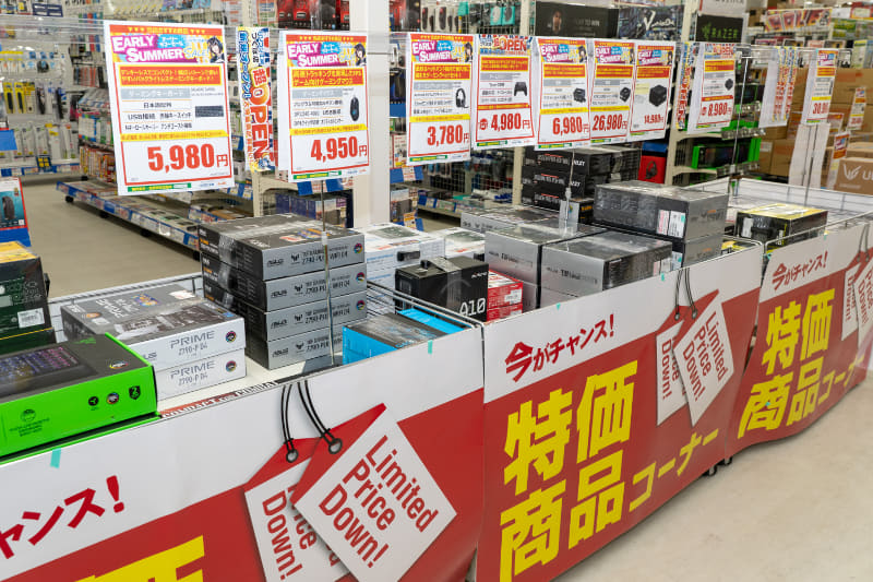 特価品のワゴン