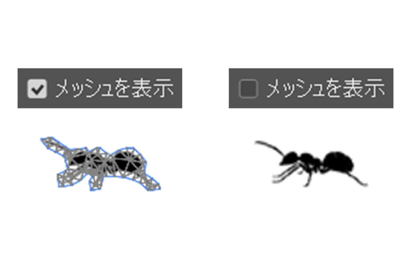 パペットワープは人物のポーズを調整する時などに活躍するツールですが単純に物を細かく変形する時にも使用される便利な機能です