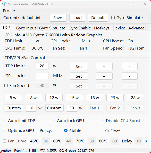 サードパーティのユーティリティ「Motion Assistant」がプリインストールされていた。本来はジャイロセンサーでマウスやジョイスティックの操作をエミュレートするものだが、TDPの設定が用意されている。ちなみにショートカットの割り当ても可能