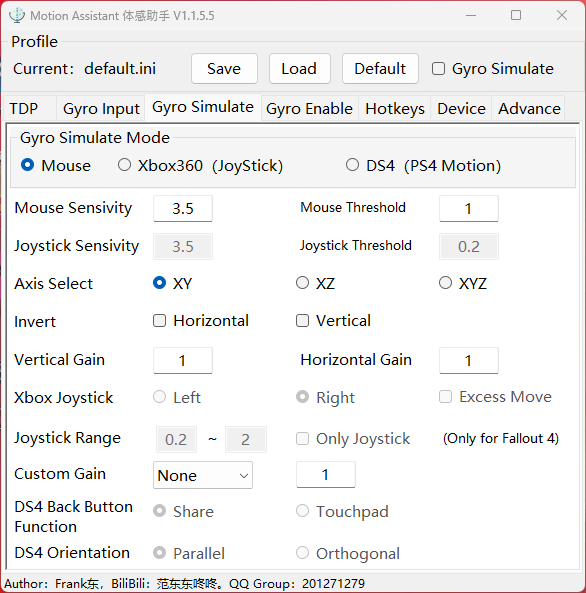 サードパーティのユーティリティ「Motion Assistant」がプリインストールされていた。本来はジャイロセンサーでマウスやジョイスティックの操作をエミュレートするものだが、TDPの設定が用意されている。ちなみにショートカットの割り当ても可能