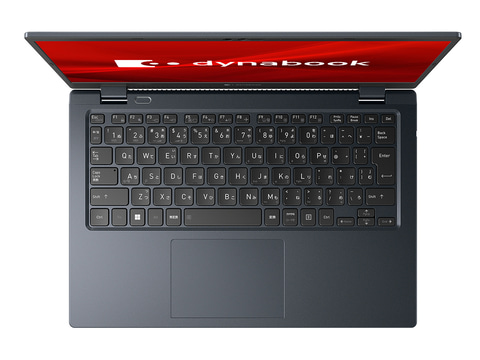 最新13世代 dynabook G83/LW Core i7 1365U G83/LW | ビジネス