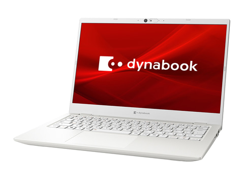 第13世代Core搭載で約875gの13.3型モバイルノート「dynabook G8/W