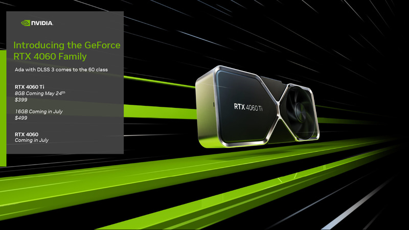 GeForce RTX 4060シリーズの概要