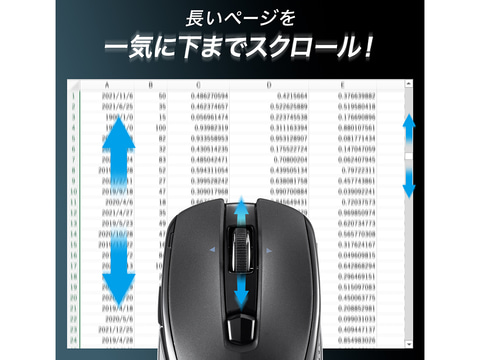 HP マウス  MISAKI*☻*フォロー割引実施中 鈴木ひじき on X: 
