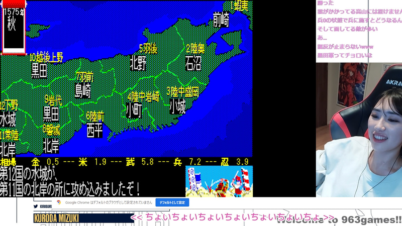 2国を残し他の国がなくなる