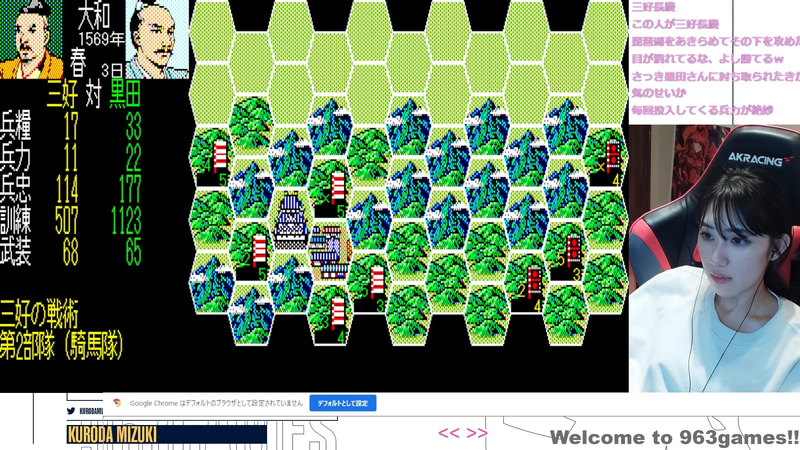 三好が大和に攻め入ってきた