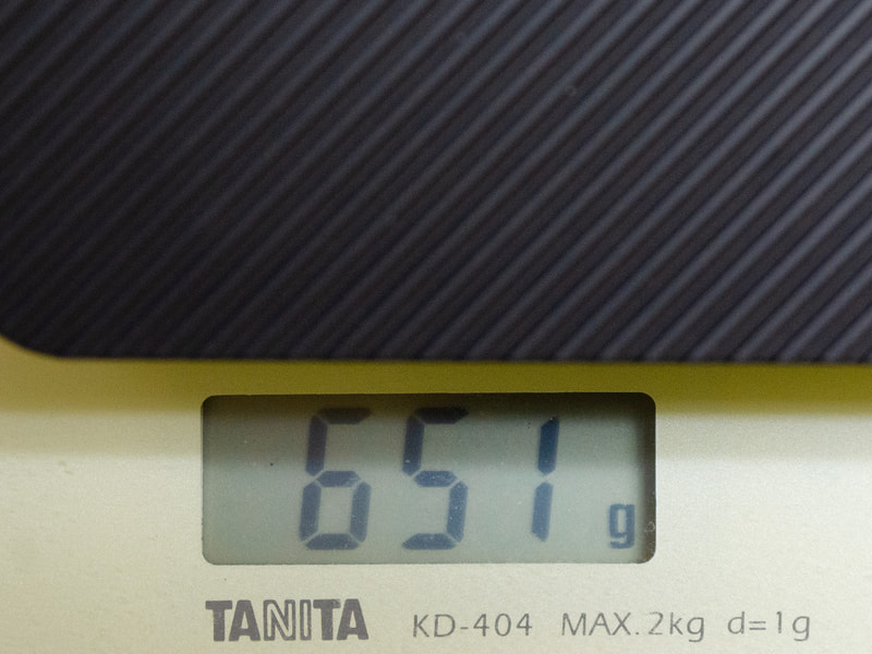 重量は実測で651g
