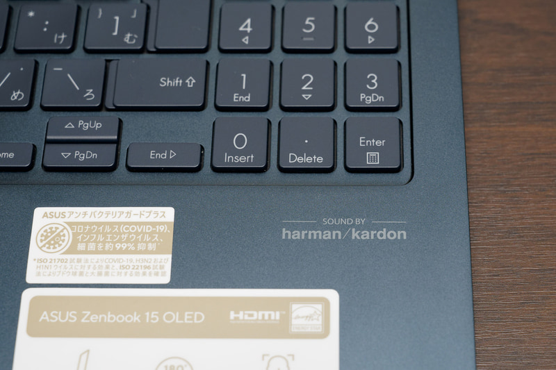 スピーカーはharman/kardon監修で、Dolby Atmos対応