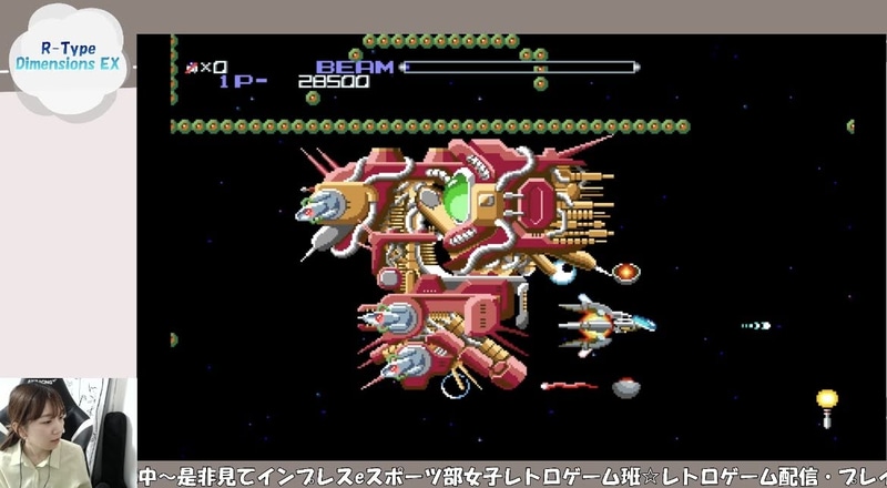 よかった……。とりあえず4面から抜けられた