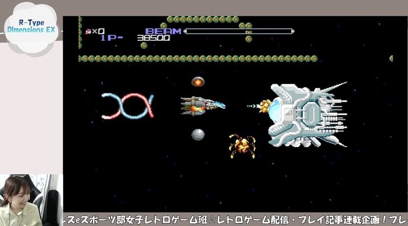 よかった……。とりあえず4面から抜けられた