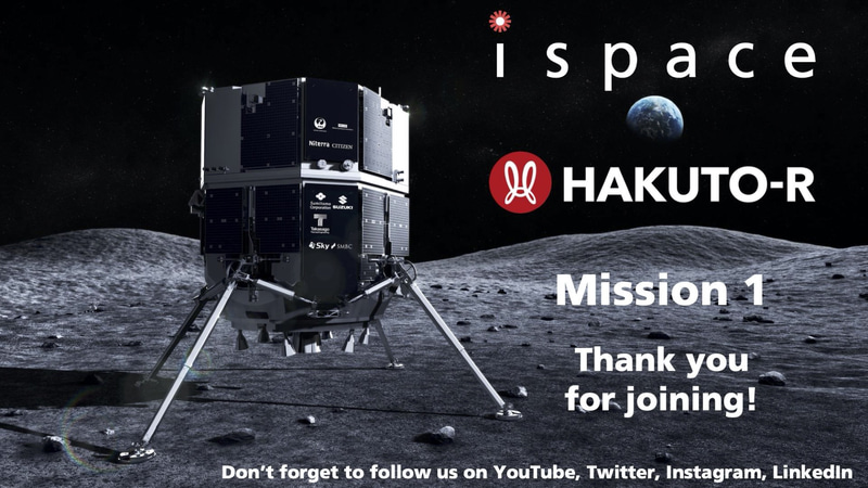 今回のミッションでメンバーも大きく成長したとのこと