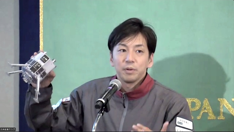 株式会社ispace CTO 氏家亮氏