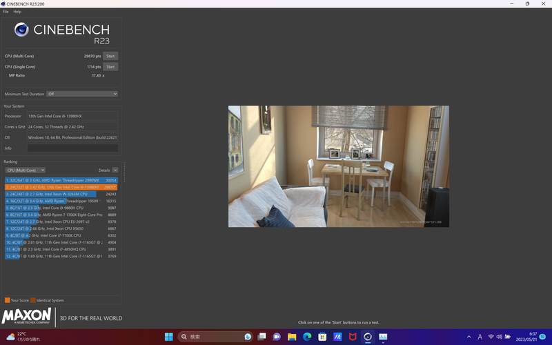 「CINEBENCH R23」のCPU(Multi Core)は29,870pts、CPU(Single Core)は1,714pts