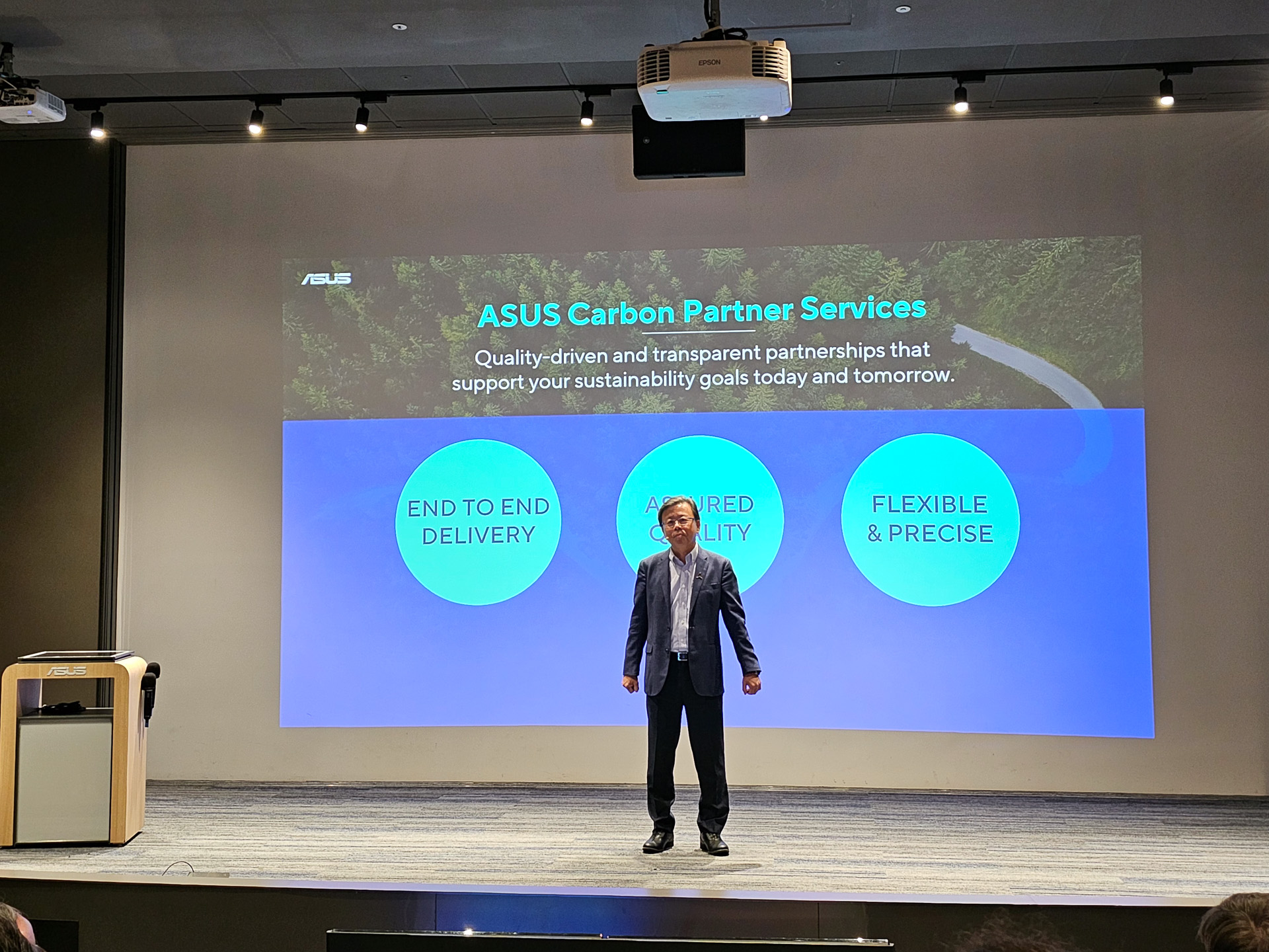 Carbon Partner Servicesの導入を発表