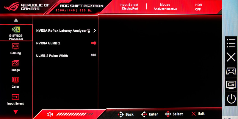 OSDでULMB 2を有効に(ROG Swift 360Hz PG27AQNの例)