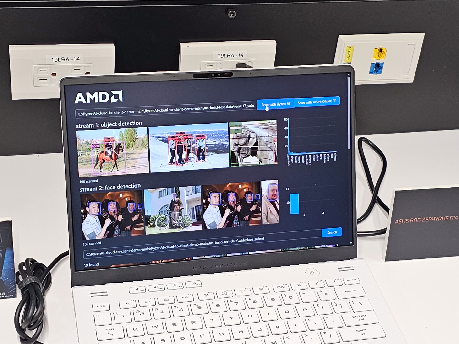 行なわれていたのは物体認識と顔認識などの画像認識だった、Ryzen AIで動作する生成AIのアプリケーションもRyzen AI softwareを利用して開発できるようになる。