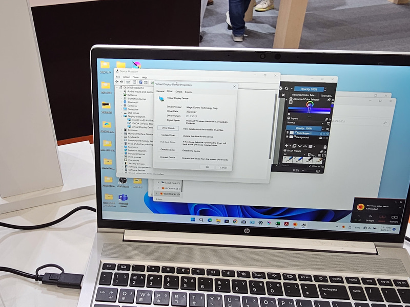 仮想ディスプレイドライバ