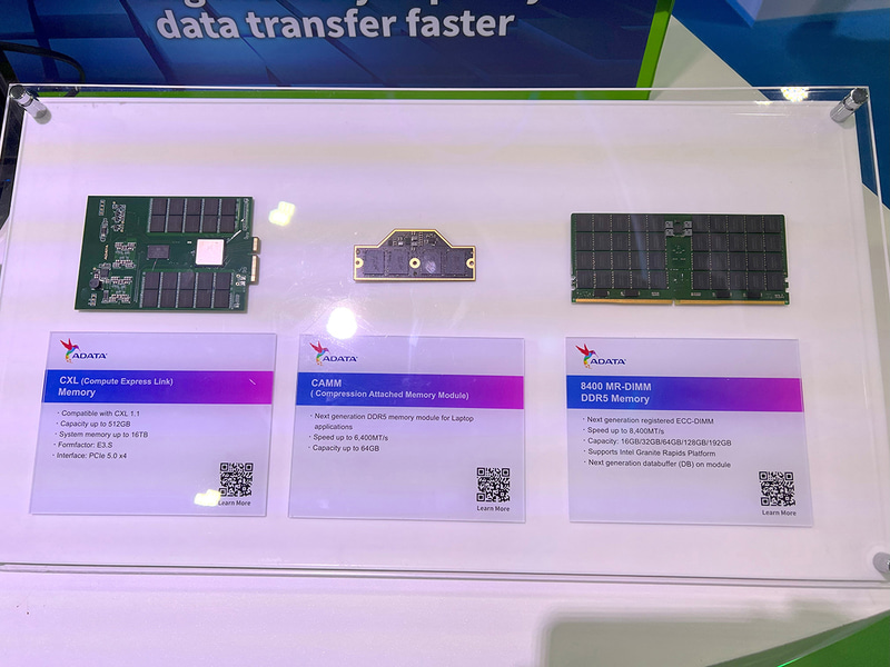 左からCXL、CAMM、MR DIMM